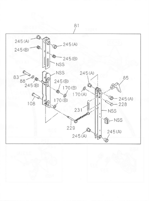 Partial Engine